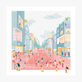 Publica